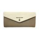マイケルコース MICHAEL KORS 長財布 レザー かぶせ蓋 ロングウォレット カードケース レディース ベージュ / ホワイト 中古 maj11004