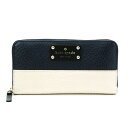 ケイトスペード Kate Spade グルーブコート レクシー レザー バイカラー PWRU3736 長財布 ラウンドファスナー ロングウォレット レディース ...