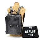 【ABランク】 ベルルッティ Berluti プレミア ジュール スクリット レザー バックパック ヴェネチアレザー PREMIER_JOUR-V2 リュック ...