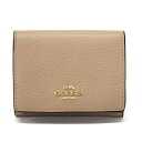【ABランク】 コーチ COACH オリガミ スモール トライフォールド ウォレット リファインド ペブル レザー / スムース レザー 88666 三つ折り財布 かぶせ蓋 ミディアムウォレット コンパクトウォレット レディース トープ (ベージュ) 正規品 中古 mbm14008(4)