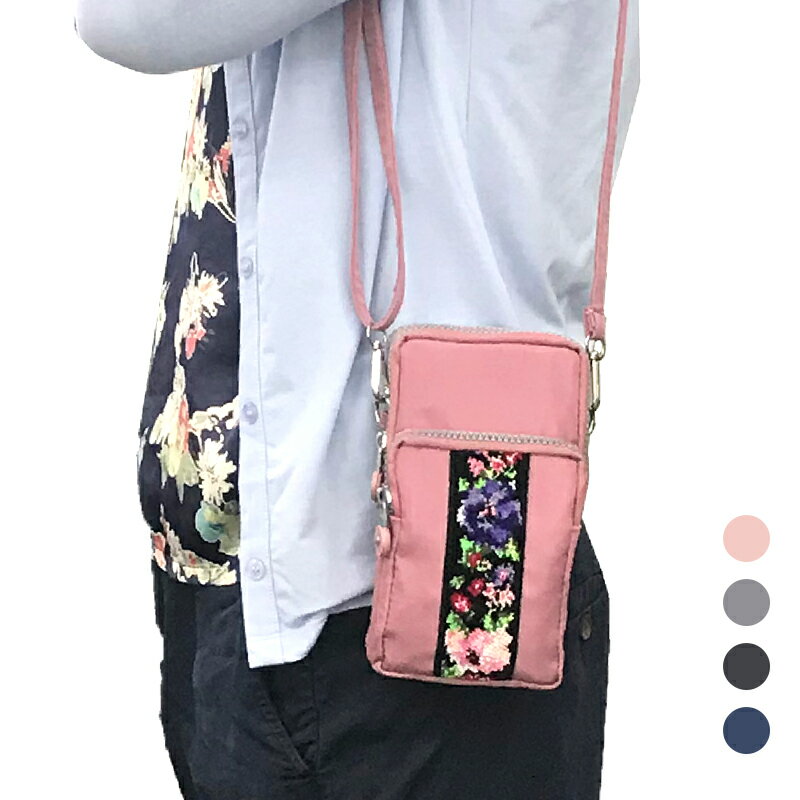 ショルダーバッグ スマホショルダー 軽量 斜めがけ メリーメント MERRIMENT ファスナー 便利 小さめバッグ 小物 レディース バッグ 花柄 小さめ コンパクト ポシェット ポーチ 化粧ポーチ 送料無料のサムネイル