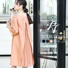 https://thumbnail.image.rakuten.co.jp/@0_mall/auc-pourvous/cabinet/pikaso/2223/2223-1n.jpg