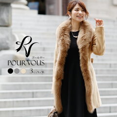 https://thumbnail.image.rakuten.co.jp/@0_mall/auc-pourvous/cabinet/repo2/1902.jpg