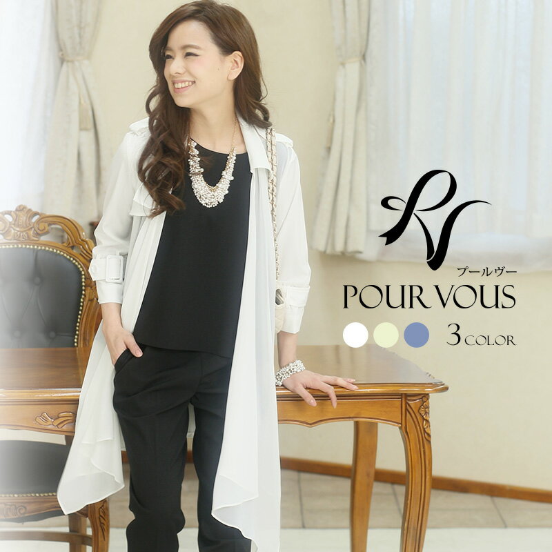 【38%OFF☆楽天スーパーSALE】コート アウター ロングコート スプリングコート モッズコート ロング トレンチコート 秋 チェスターコート レディース ...