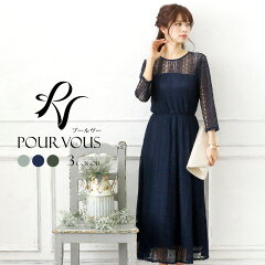 https://thumbnail.image.rakuten.co.jp/@0_mall/auc-pourvous/cabinet/repo2/3090.jpg