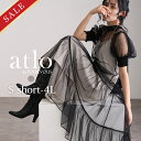 【20%OFF☆楽天スーパーSALE】ティアード チュール パーティードレス オケージョン ワンピース 結婚式 かっこいい 大きいサイズ 小柄 ドレス フォーマルドレス フォーマル 小さいサイズ 10代 20代 30代 韓国 お呼ばれ 体型カバー 着痩せ 二次会 おしゃれ 袖あり 袖付き 袖
