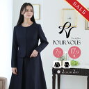\2人に1人が当選★最大300%ポイントバック※要エントリー/【28%OFF☆楽天スーパーSALE】2点セット ジャケット × ワンピース スーツセット セット...
