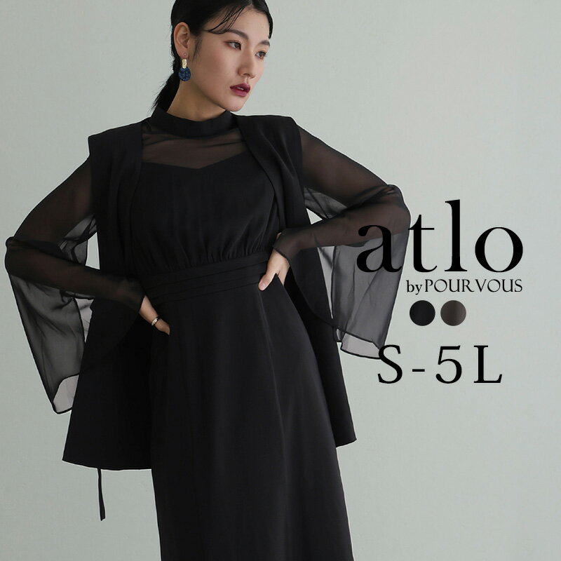 楽天市場】ドレス(号数(女性)7号)(レディースファッション 楽天市場】ドレス(号数(女性)7号)(レディースファッション