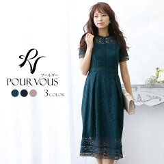 https://thumbnail.image.rakuten.co.jp/@0_mall/auc-pourvous/cabinet/shohin14/3109-1n.jpg