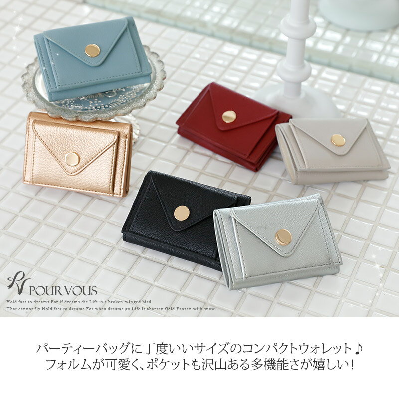 財布 ミニウォレット ミニ財布 クラッチバッグ パーティバッグ ウォレット wallet ...