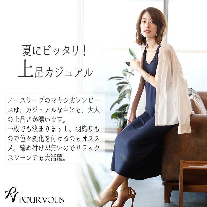 カジュアル ワンピース トップス ファッション レディース シンプル おしゃれ 大き...