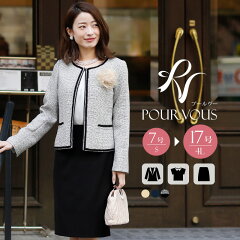 https://thumbnail.image.rakuten.co.jp/@0_mall/auc-pourvous/cabinet/shohin16/3550-1n.jpg