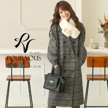 コート ロングコート アウター チェスターコート モッズコート トレンチコート スプリングコート レディース ロング 大きいサイズ 秋冬 女の子 ジャケット ウールコート ファーコート あったか ダッフルコート 秋服 ロング丈 暖かい ショート ブルゾン 春夏きれいめ 40代 冬