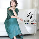 【50%OFF 6/27 14:00まで】パーティードレス 結婚式 20代 ワンピース ドレス 30代 フォーマルドレス 大きいサイズ 40代 顔合わせ お呼ば...