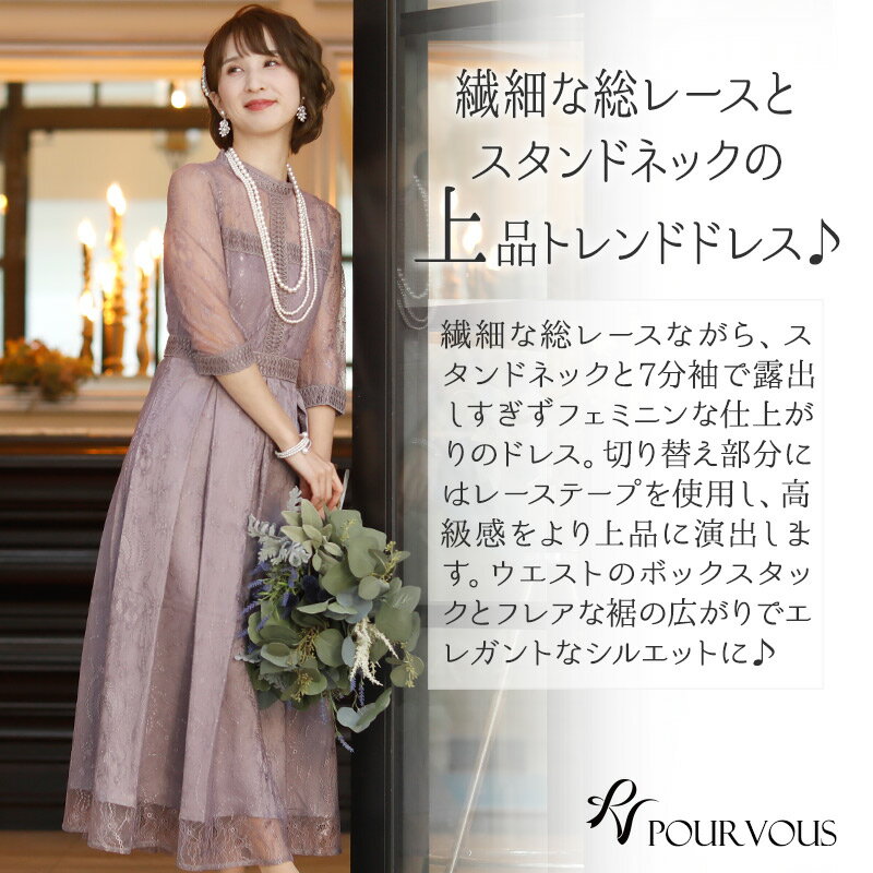 パーティードレス ワンピース 結婚式お呼ばれド...の紹介画像2