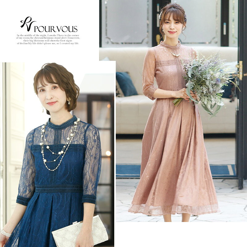 パーティードレス ワンピース 結婚式お呼ばれド...の紹介画像3