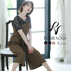 https://thumbnail.image.rakuten.co.jp/@0_mall/auc-pourvous/cabinet/shohin22/2968-1n.jpg