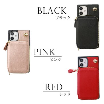 iPhone12 mini ケース アイフォン スマホカバー スマホケース パスケース 付 付き 一体型 ハードタイプ レザー 革調 カードケース 3WAY ストラップ ショルダー 紐 便利 収納 カード パス 斜めがけ iphoneケース スマートフォンケース 携帯 icカード ハード 耐衝撃