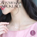 楽天パーティードレス通販！PourVousネックレス 結婚式 アクセサリー パール ゴールド 楕円パール パーティードレス ワンピース ドレス フォーマルドレス フォーマル お呼ばれ 服 服装 ミセス 大人 上品 他と被らない 20代30代40代 春 夏 秋冬 白 パーティースタイル コーディネート シンプル 上品