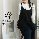 トップス レディース カジュアル ファッション おしゃれ オフィス 大きいサイズ 大人可愛い 大人かわいい きれいめ 上品 新作 オフィスカジュアル ロング ノースリーブ 半袖 vネック 着回し シンプル ワンピース 普段着に お出かけ お出掛け着 ナチュラル 大人 韓国