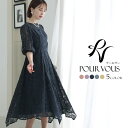 【34%OFF☆楽天スーパーSALE】パーティードレス 結婚式 ワンピース ドレス フォーマルドレス 大きいサイズ 体型カバー 上品 フォーマル 小さいサイズ 小柄 お呼ばれ 顔合わせ 韓国 春 夏 秋 冬 20代 30代 40代 50代 150 50代 袖あり 袖 総レース レース ミモレ丈 リボン Aラ