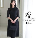【58%OFF☆楽天スーパーSALE】パーティードレス 結婚式 ワンピース ドレス フォーマルドレス 大きいサイズ 体型カバー 上品 フォーマル 小さいサイズ 小柄 お呼ばれ 顔合わせ 韓国 春 夏 秋 冬 20代 30代 40代 50代 150 50代 袖あり 袖 長袖 七分袖 膝下 ブラック Aライン