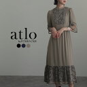 【61%OFF 6/20 14:00まで】パーティードレス 結婚式 ワンピース ドレス フォーマルドレス フォーマル 大きいサイズ お呼ばれ 体型カバー 小柄 ...