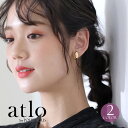 ニュアンスピアス ピアス アクセサリー 結婚式 レディース イヤリング ビジュー 耳飾り お呼ばれ パーティー シンプル 20代30代40代50代 ファッション...