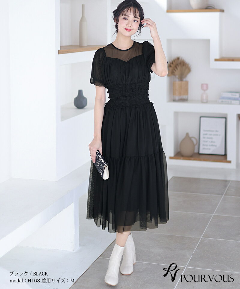 スティーブマデン Steve Madden 【 Jayda Dress Women 】 ドレス レディースファッション ドレス レディース