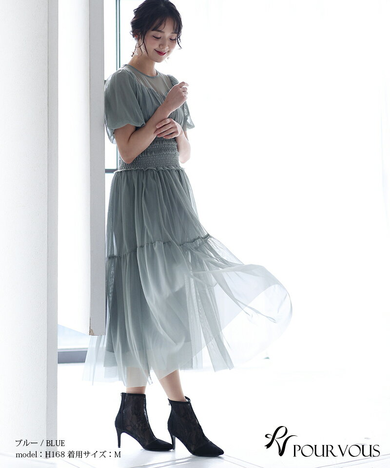 スティーブマデン Steve Madden 【 Jayda Dress Women 】 ドレス レディースファッション ドレス レディース