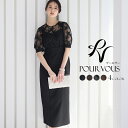 【30%OFF☆楽天スーパーSALE】ワンピース 体型カバー フォーマルドレス 大きいサイズ 結婚式 小さいサイズ 韓国 パーティードレス 小柄 20代 30代 40代 50代 フォーマル ドレス お呼ばれ 上品 春 夏 秋 冬 顔合わせ 150 50代 花柄 袖あり 袖付き 袖 半袖 ミモレ丈 ミディア