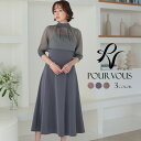 【46%OFF 6/20 14:00まで】体型カバー フォーマルドレス ワンピース 結婚式 大きいサイズ 小さいサイズ 小柄 パーティードレス 韓国 20代 3...