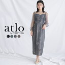 \2人に1人が当選★最大300%ポイントバック※要エントリー/【30%OFF☆楽天スーパーSALE】ワンピース 体型カバー フォーマルドレス 大きいサイズ 結婚...
