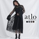\2人に1人が当選★最大300%ポイントバック※要エントリー/【20%OFF☆楽天スーパーSALE】体型カバー フォーマルドレス ワンピース 結婚式 大きいサイ...