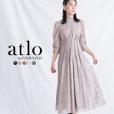 【SALE/36%OFF】体型カバー フォーマルドレス ワンピース 結婚式 大きいサイズ 小さいサイズ 小柄 パーティードレス 韓国 20代 30代 40代 50代 ドレス フォーマル 上品 お呼ばれ 顔合わせ 春 夏 秋 冬 低身長 着痩せ 150 即日発送 袖あり 袖付き 袖 七分袖 Aライン かっこ