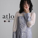 【20%OFF☆楽天スーパーSALE】ワンピース 体型カバー フォーマルドレス 大きいサイズ 結婚式 小柄 小さいサイズ ドレス 韓国 フォーマル パーティードレス 20代 30代 40代 50代 お呼ばれ 上品 顔合わせ 春 夏 秋 冬 150 低身長 着痩せ おしゃれ 袖あり 袖付き 袖 七分袖 Iラ