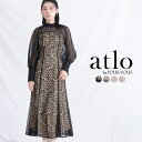 【50%OFF☆楽天スーパーSALE】ワンピース 体型カバー フォーマルドレス 大きいサイズ 結婚式 小さいサイズ 韓国 パーティードレス 小柄 20代 30代 40代 50代 フォーマル ドレス お呼ばれ 上品 春 夏 秋 冬 顔合わせ 150 50代 袖あり 袖 半袖 七分袖 総レース レース Aライン