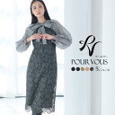 【40%OFF 6/27 14:00まで】ワンピース 体型カバー フォーマルドレス 大きいサイズ 結婚式 小さいサイズ 韓国 パーティードレス 小柄 20代 3...