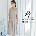 【50%OFF☆楽天スーパーSALE】ワンピース フォーマルドレス 体型カバー 小さいサイズ 大きいサイズ 韓国 結婚式 20代 30代 40代 50代 小柄 ドレス お呼ばれ パーティードレス フォーマル 上品 顔合わせ 春 夏 秋 冬 服装 服 着痩せ 袖あり 袖付き 袖 ロング丈 半袖 七分袖