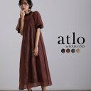 【20%OFF 9日14時まで】ワンピース 体型カバー フォーマルドレス 大きいサイズ 結婚式 小柄 小さいサイズ ゆったりドレス 韓国 フォーマル パーティー...
