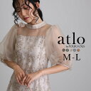 【13440円 クーポン利用で9日14時まで】ワンピース 体型カバー フォーマルドレス 大きいサイズ 結婚式 小柄 小さいサイズ ドレス 韓国 フォーマル パー...