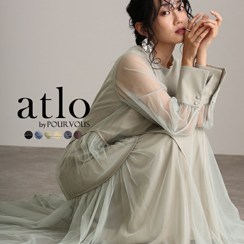 \10%OFFクーポン配布中☆マラソン限定/チュール パイピング オケージョン ワンピース パーティードレス 大きいサイズ 結婚式 ドレス お呼ばれ 服 マタニティ オケージョンドレス かっこいい フォーマルドレス 体型カバー 20代 30代 40代 韓国 披露宴 二次会 袖あり フォー