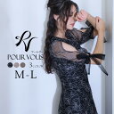 フラワー 総レース パーティードレス 体型カバー ワンピース 結婚式 オケージョン 大きいサイズ 小柄 ドレス フォーマル フォーマルドレス 小さいサイズ お呼...