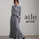 【35%OFF 7/11 14:00まで】総レース レース 2WAY ボレロ ワンピース パーティードレス オケージョン 大きいサイズ 結婚式 小柄 かっこいい ドレス フォーマルドレス フォーマル 体型カバー 10代 20代 30代 韓国 小さいサイズ お呼ばれ 低身長 ロング・マキシ ノースリーブ