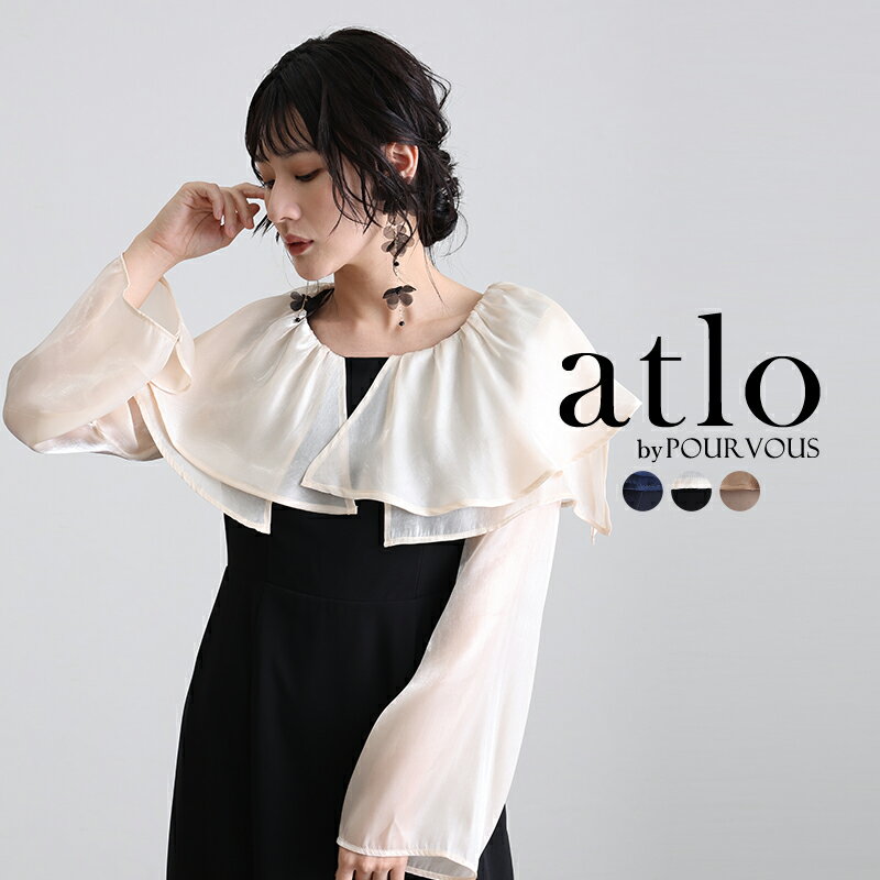 スリット スリーブ ビックカラー パーティードレス オケージョン ワンピース 結婚式 大きいサイズ かっこいい ドレス 体型カバー オケージョンドレス 10代 20代 30代 お呼ばれ フォーマル 小さいサイズ 韓国 小柄 個性的 上品 低身長 黒 袖あり 長袖 七分袖 ロング マキシ