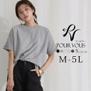ミニ裏毛 ラグラン半袖 トレーナー 半袖 五分袖 七分袖 7分袖 tシャツ ボートネック 無地 ミドル丈 ゆったり 着回し 着やせ シワになりにくい 韓国 体型...