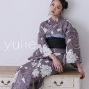 洗える浴衣 浴衣 レディース 大人 2点セット ゆかた 浴衣セット 女性 大人浴衣 花火大会 帯 ストライプ シック 帯締め 選べる11柄 和服 レトロ おしゃれ 可愛い 単品 兵児帯 花柄 睡蓮 金魚 花火 花火大会 浴衣祭り お祭り おうち浴衣 夏祭り 華やか
