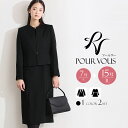 フォーマル 母 冬 ママ 秋 入園式 卒園式 入学式 50代 セレモニー 卒業式 レディース 40代 大きいサイズ お宮参り 七五三 礼服 2点セット 30代 ...