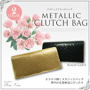 Pour Vous提供 <small>アパレル・ファッション</small>通販専門店ランキング6位 サブバッグ パーティーバック お得 激安★バッグ★パーティーバッグ★シフォン フリル コサージュ パール パーティーバッグ パーティー バッグ バック 結婚式 パーティーバッグ 二次会 パーティーバッグ 春 激安 他と被らない Pour Vous提供 <small>アパレル・ファッション</small>通販専門店ランキング6位 サブバッグ パーティーバック お得 激安★バッグ★パーティーバッグ★シフォン フリル コサージュ パール パーティーバッグ パーティー バッグ バック 結婚式 パーティーバッグ 二次会 パーティーバッグ 春 激安 他と被らない