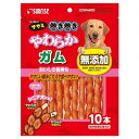 【ゴン太のササミ巻き巻きやわらかガム 10本入り】3袋セット販売 マルカン サンライズ メール便 ドッグフード 犬用 おやつ お留守番 最適 歯 健康維持 送料...